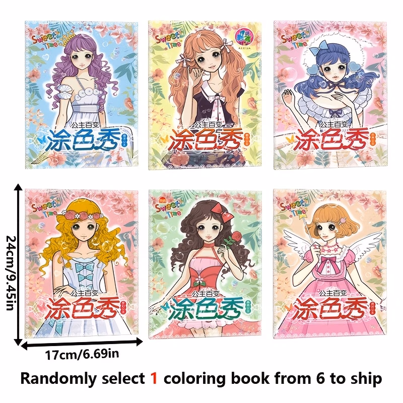 Coloring Book