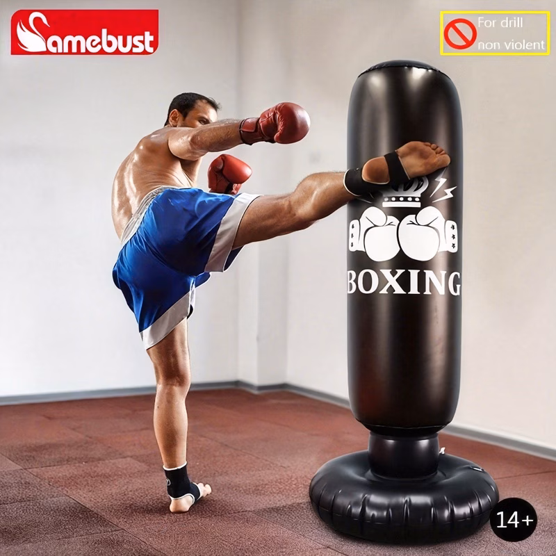 Boxing Bag