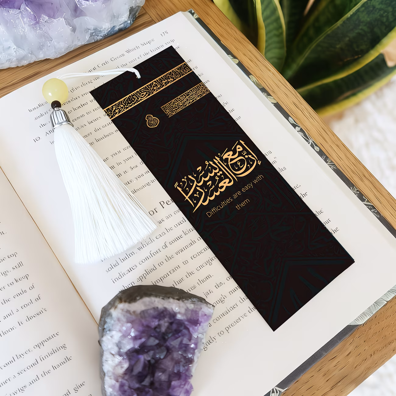 Bookmarks