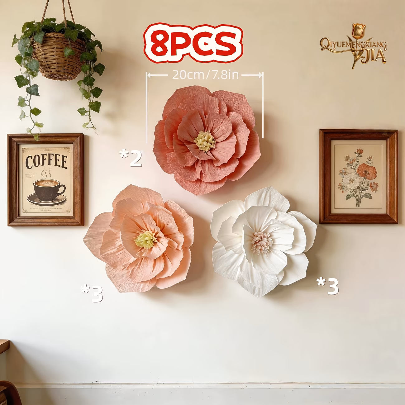 8pcs Large Size -Colored Paper Flowers