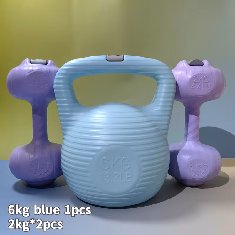 Versatile Fitness Set: