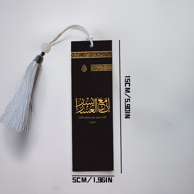 Bookmarks