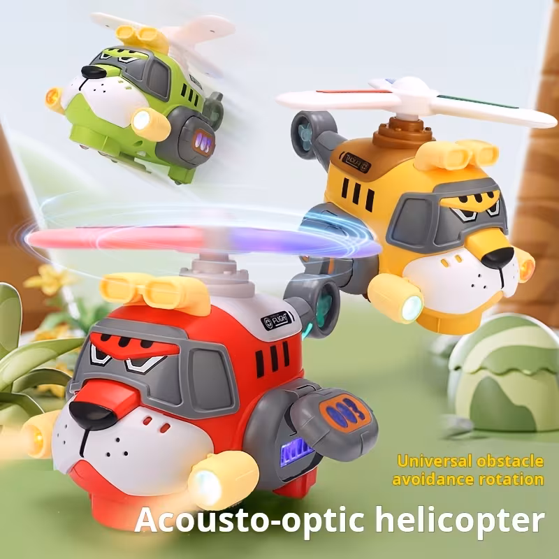  Toy