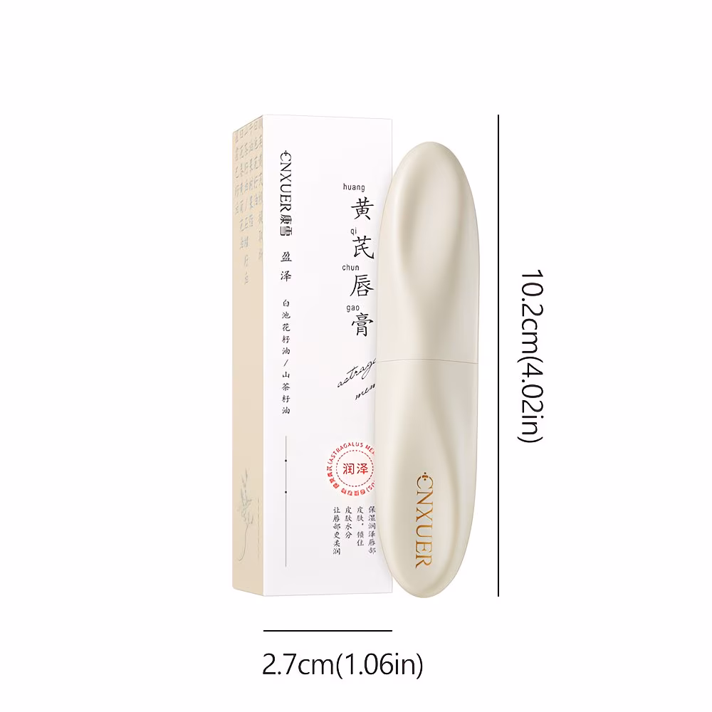  Lip Balm