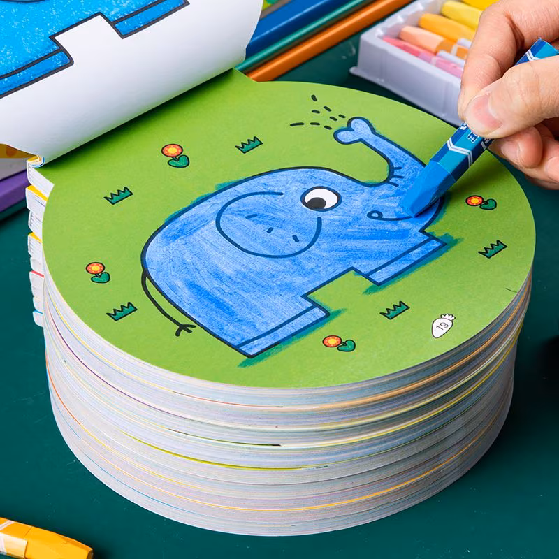  Children's Creative and Fun Drawing Book