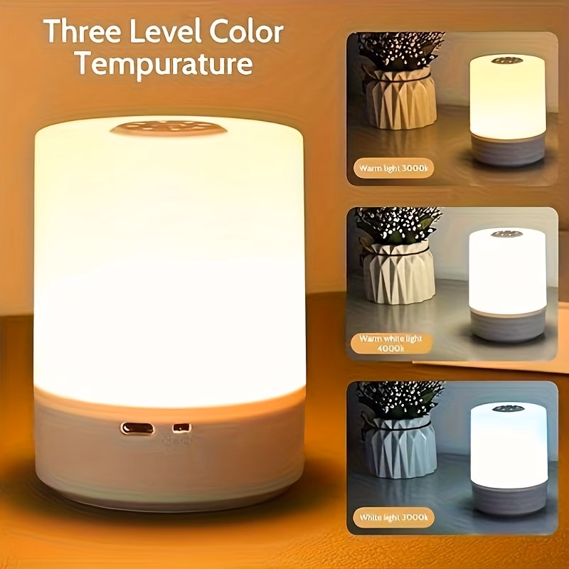 Touch Bedside Lamp
