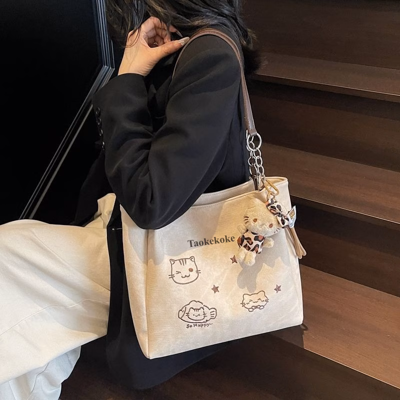 Women'S Tote Bag
