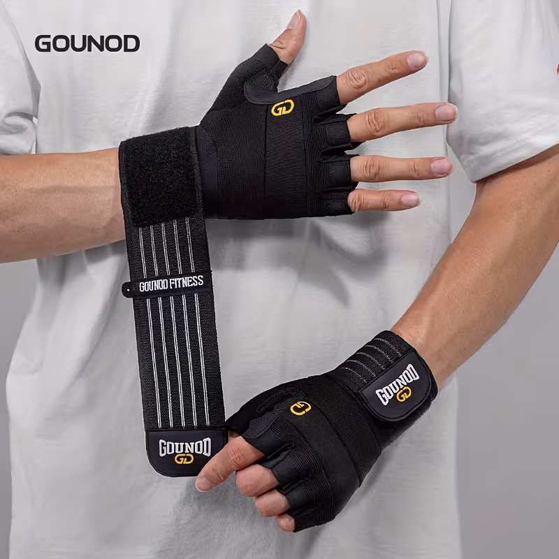 Weightlifting Gloves