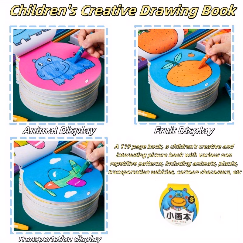  Children's Creative and Fun Drawing Book