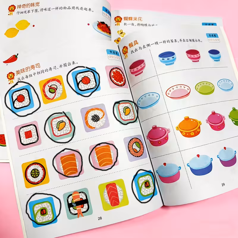 Activity Book