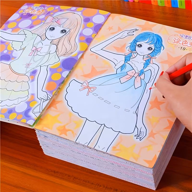 Coloring Book