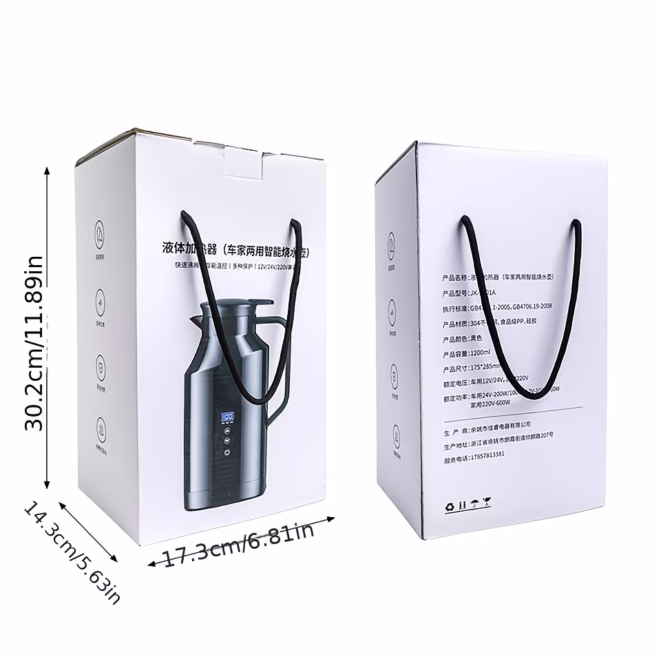  Electric Kettle