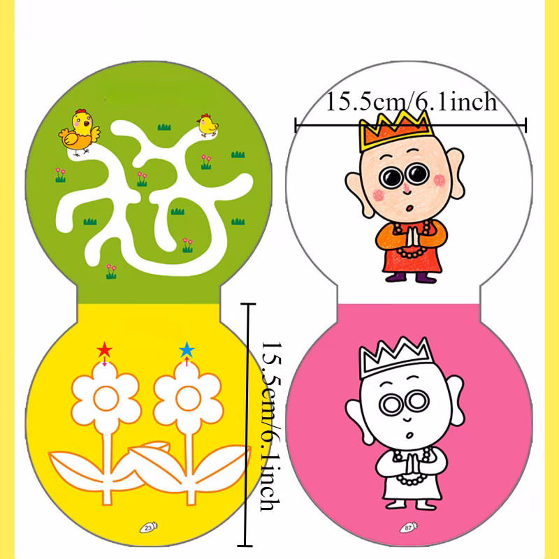  Children's Creative and Fun Drawing Book