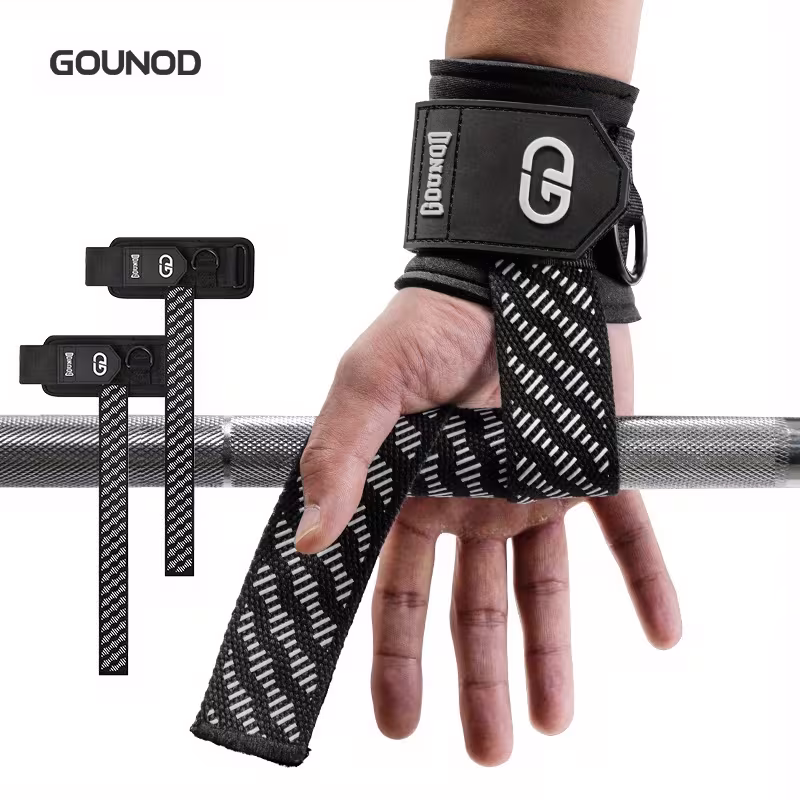 Slip Grip Straps