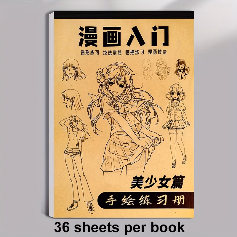 Book