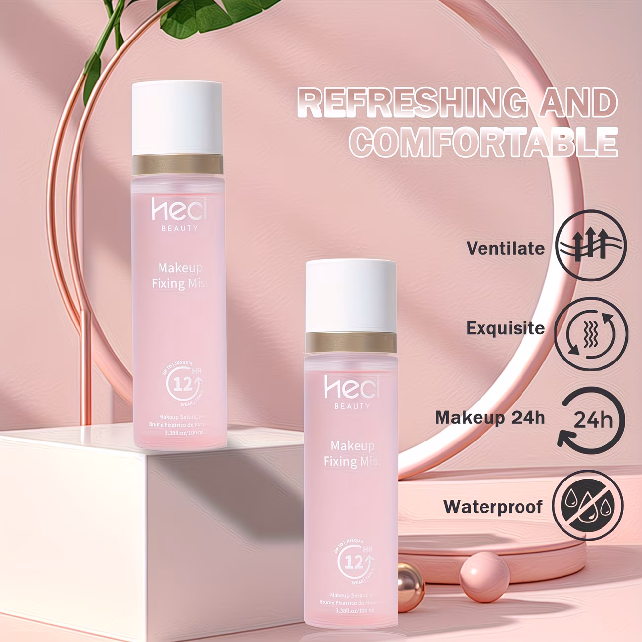  Makeup Setting Spray