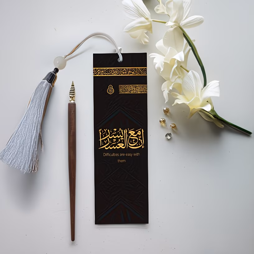 Bookmarks