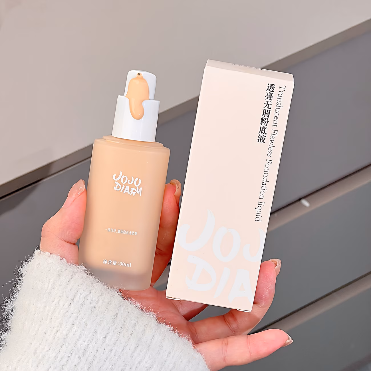 Foundation 