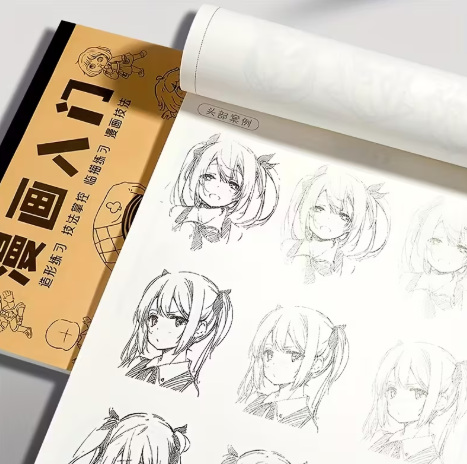Beginner-Friendly Anime Character Line Drawing Book