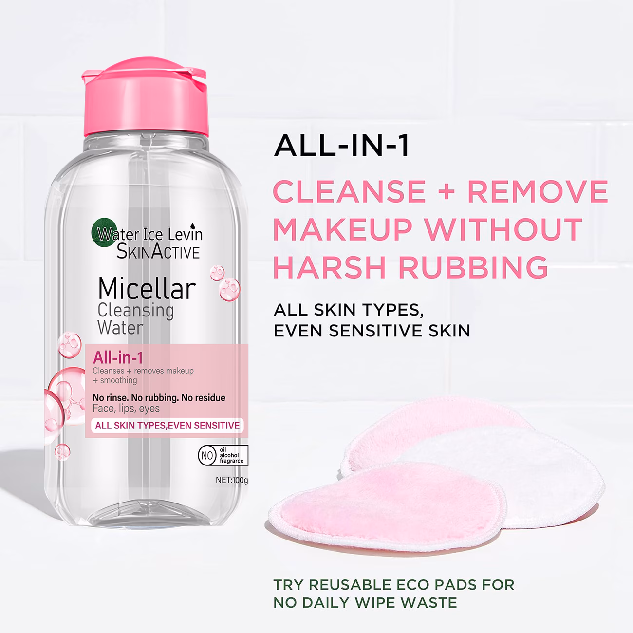 Makeup Remover
